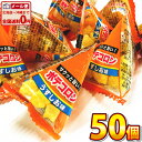 【ゆうパケットメール便送料無料】リアライズ ポテコロン うすしお味 1個(3g)×50個【お菓子 駄菓子 個包装 子供 イベント バラまき つかみ取り ポイント...