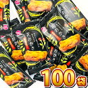 【送料無料】花まる 花おかき 醤油仕立て 1袋(1枚入)×100袋【 業務用 ポイント消化 まとめ買い 大量 駄菓子 お菓子 子供 イベント つかみ取り 個包装 駄菓子】