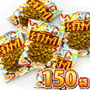 1袋あたり19円！タクマ食品 ムギムギスナック 1袋（2g）×150袋