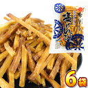 【平日正午までの注文で最短翌日お届け】【送料無料】芋けんぴ で有名店 水車亭(みずぐるまや) 海洋深層水仕込み 塩けんぴ 1袋(124g)×6袋(賞味期限:2025年10月7日)【塩けんぴ 南国製菓 芋 かりんとう お菓子 あす楽 】