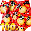 【平日正午までの注文で最短翌日お届け】【送料無料】ミスターイトウ 業務用 バタークッキー 100袋【販促品 お祭り 景品 子供 お祭り イベント お菓子 大量 お菓子 プレゼント お菓子 チョコ 駄菓子 バター クッキー まとめ買い 】