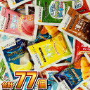 【平日正午までの注文で最短翌日お届け】【送料無料】エースベーカリー 季節限定! 凍らせて食べるシャーベット! 熱中症対策にも!フルーツゼリー&チョココーヒー 1...