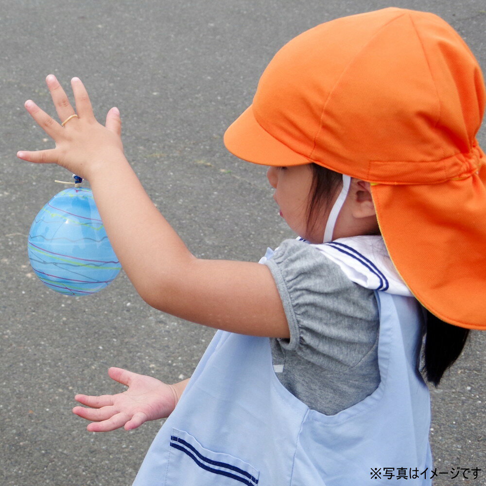 亀のすけの【平日正午までの注文で最短翌日お届け】【送料無料】イベントや祭りでの買い増しに！「 ニューポンプ付！ ヨーヨー 風船 」 ゴム紐・つりばり・つり紙・ニューポンプ付 （結ばずにワンタッチ部品付） 1箱 100個入｜アングル3