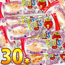 【ゆうパケットメール便送料無料】やおきん フルーツ イン キャンディ ストロベリー味 30本【 販促品 母の日 景品 イベント お菓子 あめ 飴 駄菓子 お菓子...