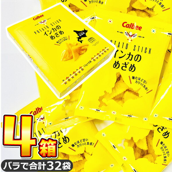 ʿޤǤʸǺûϤ̵ۡۥӡ 󥫤Τᤶ 4ȢʥХǹ32ޡˡ ̳  ۻ   ޤȤ㤤 ʥ...