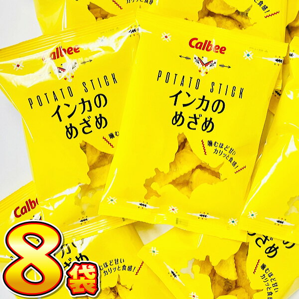 ڤ椦ѥåȥ᡼̵ۥӡ 󥫤Τᤶ 1ޡ17gˡ8ޡ ̳  ۻ   ݥȾò ʥåۻ  ڻ...