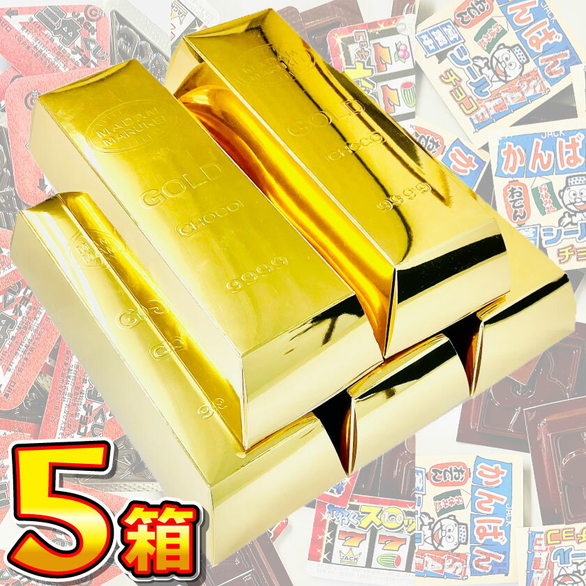 ��ʿ������ޤǤ���ʸ�Ǻ�û�������Ϥ��ۡ�����̵���ۥ����롪 ����������BOX 5Ȣ�ڢ���Ź�Ǥ���������θ򴹤ϹԤäƤ���ޤ��󡣡ۡ� �̲ۻҥ��祳 ��Ȣ ����...