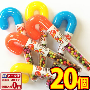 【ゆうパケットメール便送料無料】チーリン　ステッキチョコ　1個（5g）×30個【業務用 大量 お菓子 チョコレート おやつ お試し ポイント消化】【販促品 クリスマス 景品 お菓子 駄菓子】【ラッキーシール対応】