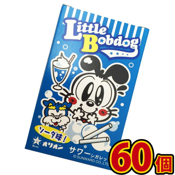 【送料無料】オリオン サワーシガレット ソーダ味 14g（6本入）×60個【バラまき 祭事 つかみどり ラムネ菓子 ポイント消化 お試し お菓子 駄菓子 送料無料 送料込み】の商品画像