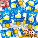 【ゆうパケットメール便送料無料】タクマ チーズロール 1袋（1個）×25袋【駄菓子 業務用 大量 おつまみ 珍味 懐かしい 食べきり お試し ポイント消化 個包装 バラまき つかみどり】