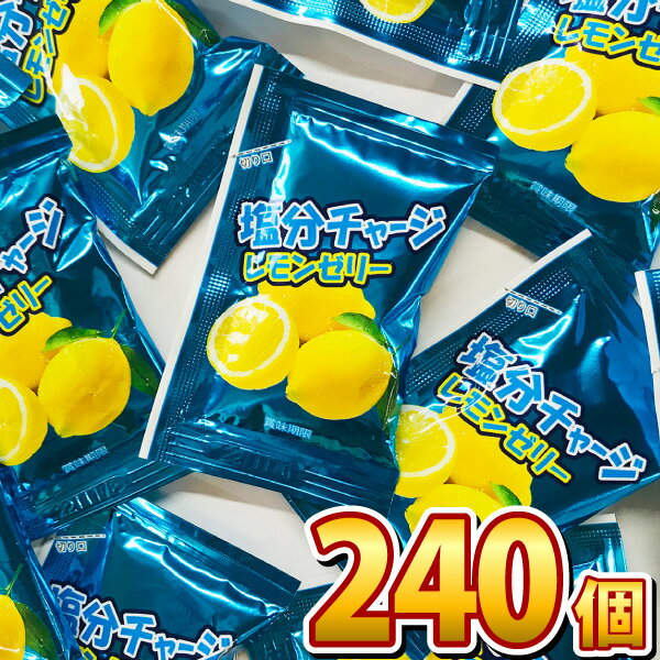 【駄菓子屋・棒ゼリー・特価】ヨーグルト ゼリー 50本入り1パック 坂製菓【駄菓子】