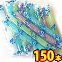 【平日正午までの注文で最短翌日お届け】【送料無料】坂製菓 バラまき!つかみどりの買い増しに!ヨーグルトゼリー(150本)【 お祭り イベント お菓子 業務用 大量 駄菓子 お菓子 個包装 コンニャクゼリー こんにゃくゼリー 蒟蒻ゼリー 】