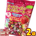 【ゆうパケットメール便送料無料】チーリン オールシーズンチョコレート あまおう苺 1袋(100g 個包装紙込)×2袋【業務用 大量 チョコレート おやつ お試し...