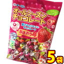 【平日正午までの注文で最短翌日お届け】【送料無料】チーリン オールシーズンチョコレート あまおう苺 1袋(100g 個包装紙込)×5袋【業務用 大量 チョコ まとめ買い お菓子 チョコレート あす楽】