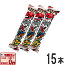 【ゆうパケットメール便送料無料】やおきん うまい棒 シュガーラスク 味 1本(6g)×15本【うまい棒 送料無料 ポイント消化 お試し 業務用 大量 プレゼント...