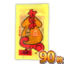 【平日正午までの注文で最短翌日お届け】【送料無料】菓道 甘いか太郎 キムチ味 90枚【 お祭り イベント お菓子 業務用 大量 駄菓子 お菓子 個包装 プレゼン...