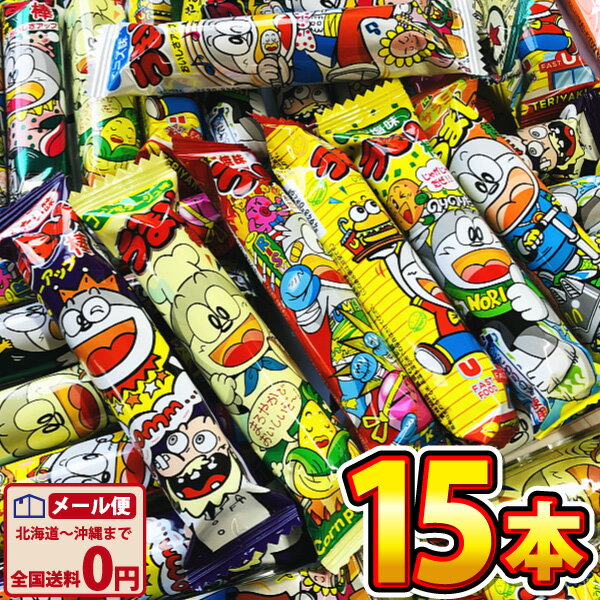 ڤ椦ѥåȥ᡼̵ۤ䤪󡡤ޤ15 15ܵͤ碌 å ץ꡼ȡڤޤ ͤ碌 ̳  ץ쥼 Ҷ ۻҤޤ   ޤ ۻ ͤ碌 ޤ  ޤ ̵