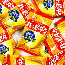 【平日正午までの注文で最短翌日お届け】【送料無料】亀田製菓 1袋13円!市販ではない業務用 ツイてるおいしさ!ハッピーターン 1袋 4g(1枚)×2000袋【業...