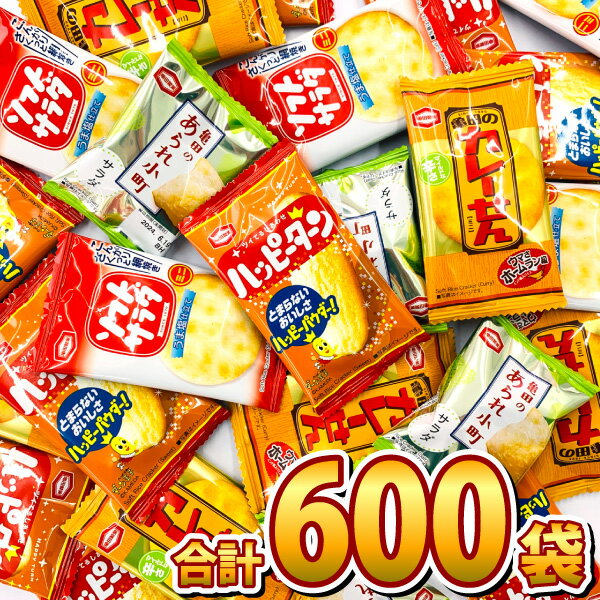 ダニサバタークッキー 31g×6個（送料・箱代込み）検索ワード：バレンタイン ホワイトデー 詰め合わせ イベント 景品 ギフト プチギフト 1000円以下 ポイント消化 個包装 プレミアム 販促