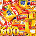 全国お取り寄せグルメスイーツランキング[駄菓子(1～30位)]第rank位