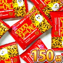 【送料無料】花まる チキチキヌードル 1袋(4g)×150袋【 お祭り イベント お菓子 おやつ お試し お菓子 個包装 業務用 大量 駄菓子 つかみどり】
