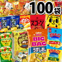 【あす楽対応】【送料無料】第78弾★「 カール 」や「 ポテトチップス BIGBAG 」「 ポリンキ ...