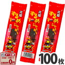 【ゆうパケットメール便送料無料】タクマ食品 元祖するめジャーキー 100枚【業務用 大量 駄菓子 個包装 プレゼント 子供 景品 イベント いか おつまみ 珍味...