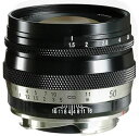 【新品】Voigtlander/フォクトレンダーHELIAR classic 50mm F1.5 VMへリアークラシックライカMマウント【smtb-TD】【がんばろう！宮城】