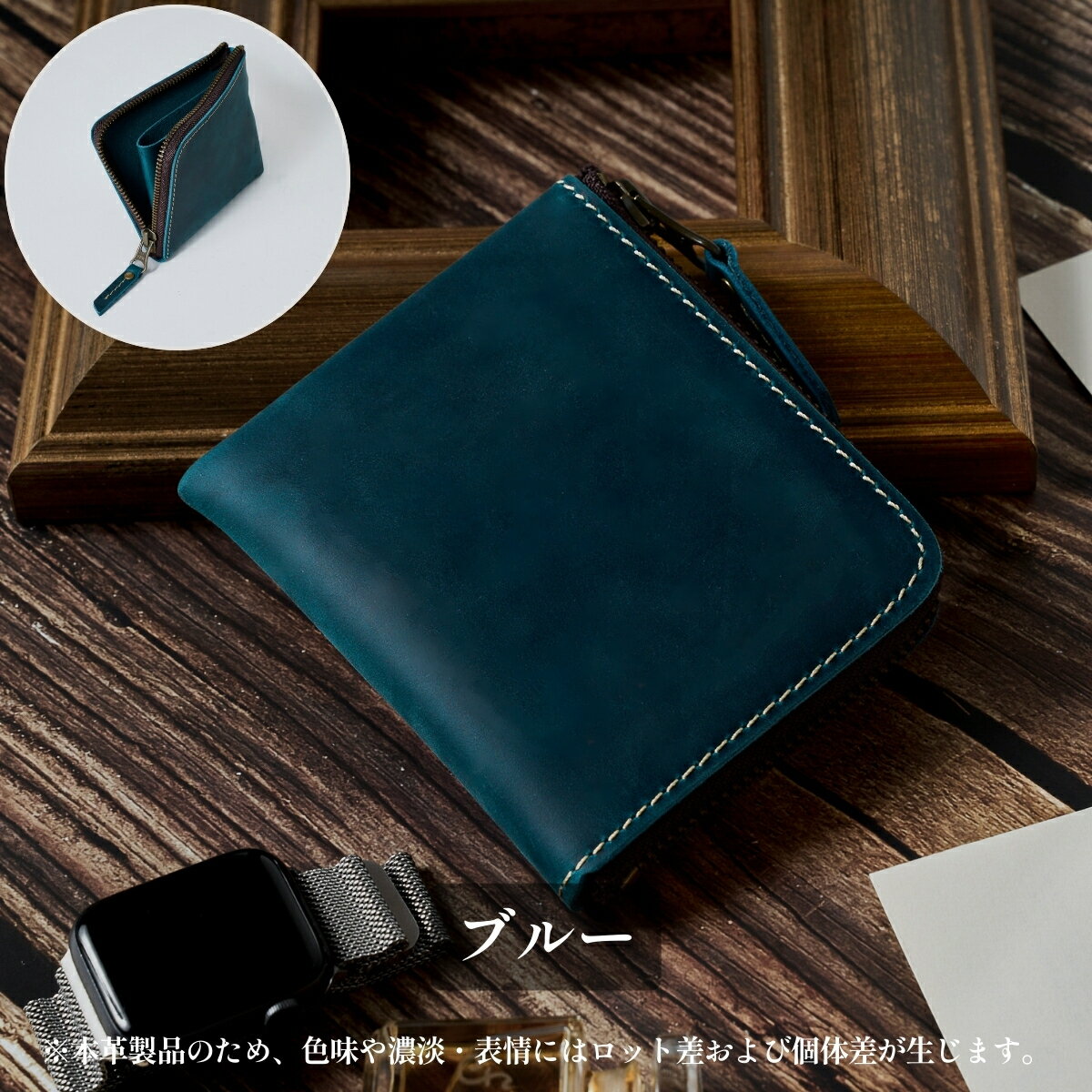 楽天市場】L字ファスナー（カラーブルー）（メンズ財布｜財布・ケース
