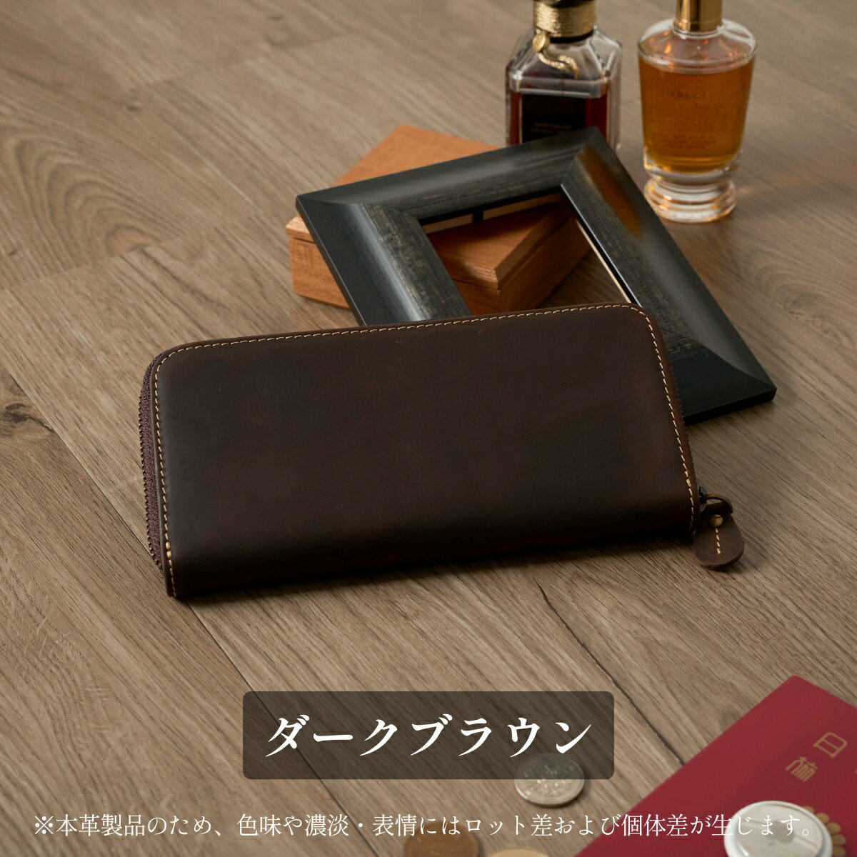 楽天市場】長財布 メンズ 本革（カラーブラウン）（メンズ財布｜財布 