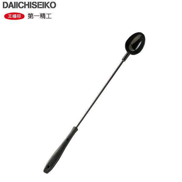 【ブラックフライデー期間中 ポイント10倍】 第一精工 [D2] カーボン杓 中