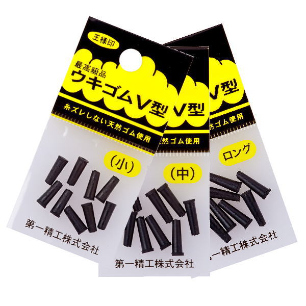 【ブラックフライデー期間中 ポイント10倍】 第一精工 [1] ウキゴム55円 (N60)