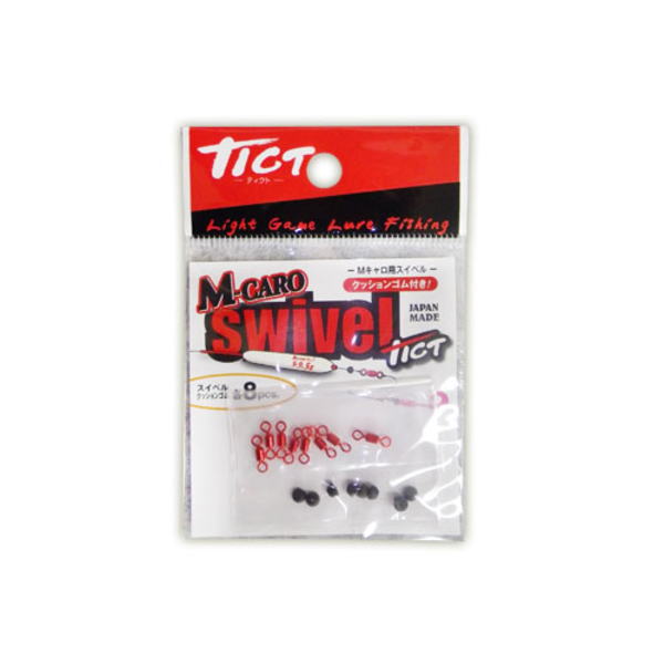 【ブラックフライデー期間中 ポイント10倍】 ティクト/TICT [1] Mキャロ用スイベル クッションゴム付 (..
