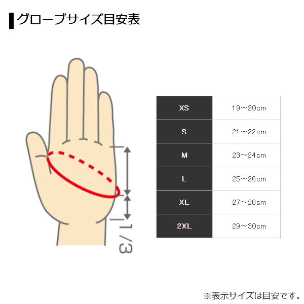 シマノ [90] '22 ベーシック グローブ 5本カット GL-009V グレー XL 2022春夏モデル (N2)