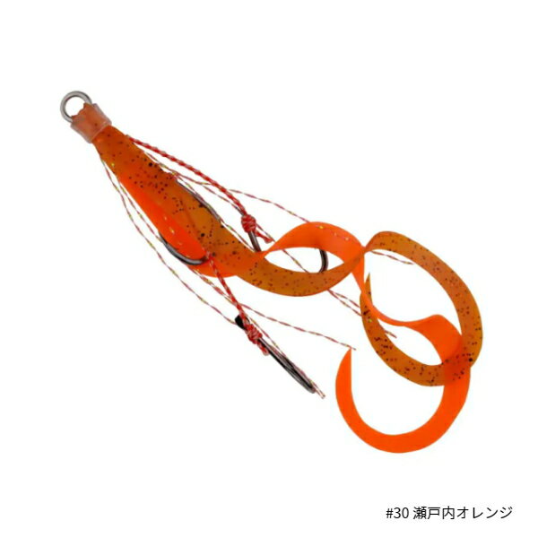 【6/18限定 要エントリー 抽選で最大100％ポイントバック】 START [2] 替ユニット トリプルフックショートカーリー M 瀬戸内オレンジ U-30 (N10)のサムネイル