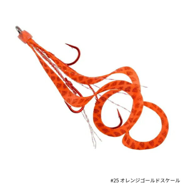 【ブラックフライデー期間中 ポイント10倍】 START [2] 替ユニット トリプルフックショートカーリー S ..