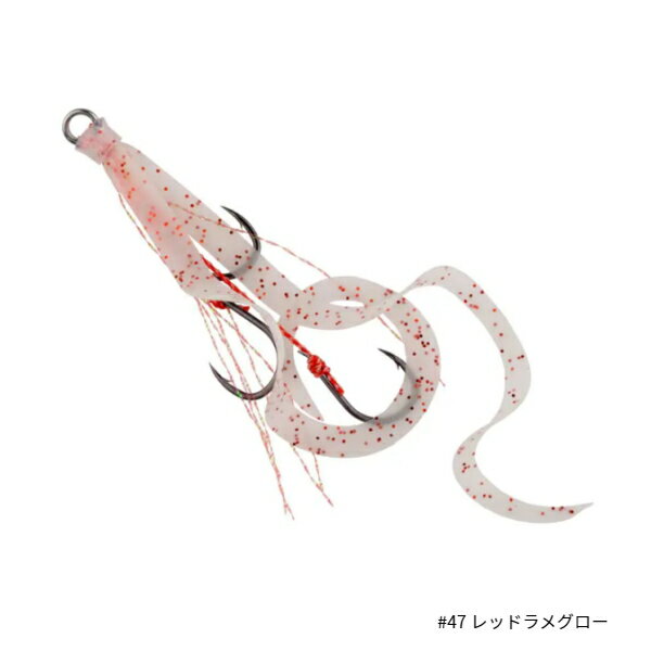 【12/1限定 ワンダフルデー ポイント10倍】 START [2] 替ユニット トリプルフックショートカーリー S レッドラメグロー US-47 (N4)