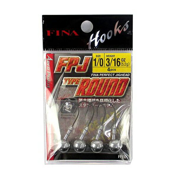 【ブラックフライデー期間中 ポイント10倍】 ハヤブサ [90] FINA パーフェクトジグヘッド タイプR FF15..