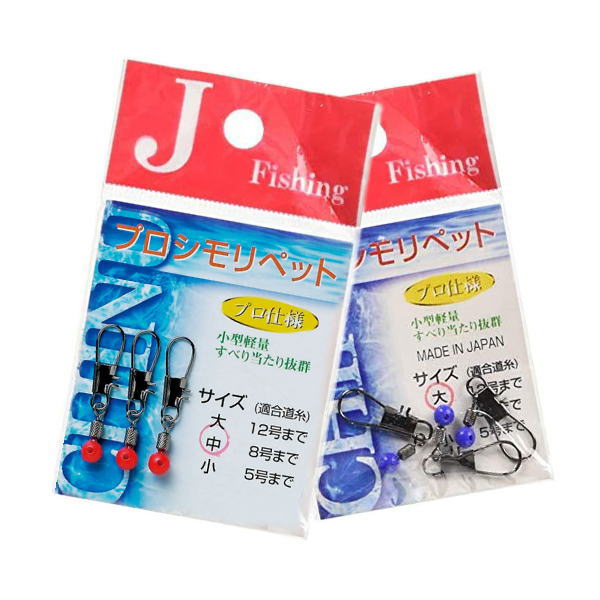 ȥ֥ [1] եå ץڥå (N13)