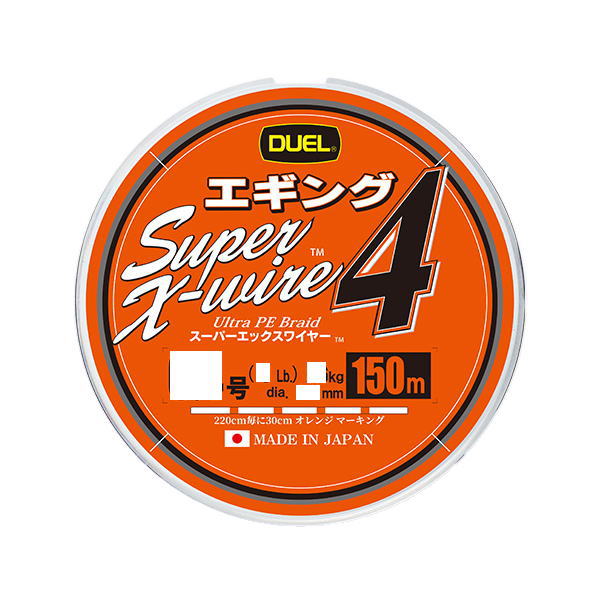 デュエル [1] スーパーエックスワイヤー4 エギング WOM 150m 0.5号 (N2)