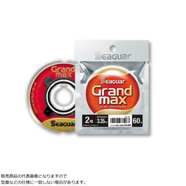 クレハ【KUREHA】 シーガー　5号60m ハリスに道糸にと、幅広い活用が可能。