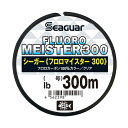 【5/1限定 ワンダフルデ―ポイント10倍】 クレハ 1 シーガー フロロマイスター300 14lb