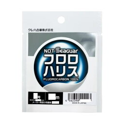 【お買い物マラソン期間中 ポイント10倍】 クレハ [1] NOT SEAGUAR (ノットシーガー) フロロハリス 50m 2号 (N7)