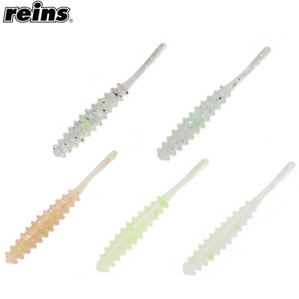 レイン/reins [2] アジリンガー オーロラGSシリーズ (N12)