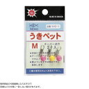 簡単にウキの交換が出来る。 テーパー式で小さなウキ止めでも止まる。 爪楊枝をさせば固定ウキに変身します。 ■サイズ：S ■仕様：テーパー式穴 ■入数：3 画像は商品イメージです。 販売商品の代表画像となりますので型番などの仕様に一致しない場合があります。 お使いのモニターによりましては、実際のカラーイメージと異なって見える場合があります。 メーカーが予告なく仕様を変更する場合があります。 メーカー取り寄せとなる場合があります。 メーカー在庫によっては、商品をご用意できない場合がありますので、ご了承ください。 かめや kameya 清光商店 SEIKO 釣り シモリ玉 うき止め ウキ止め うき交換 ウキ交換