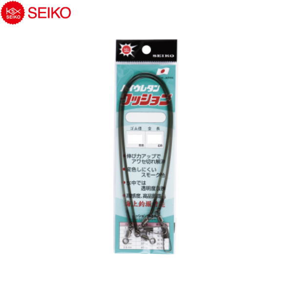 ڤ㤤ʪޥ饽 ݥ10ܡ SEIKO [1] å󥴥 20cm (N22)