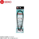 SEIKO [1] å󥴥 1.520cm (N7)