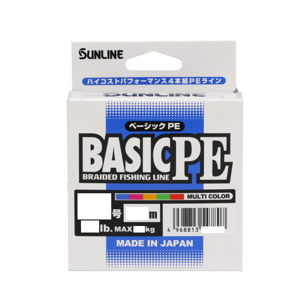サンライン [1] ベーシックPE マルチカラー 200m 0.6号