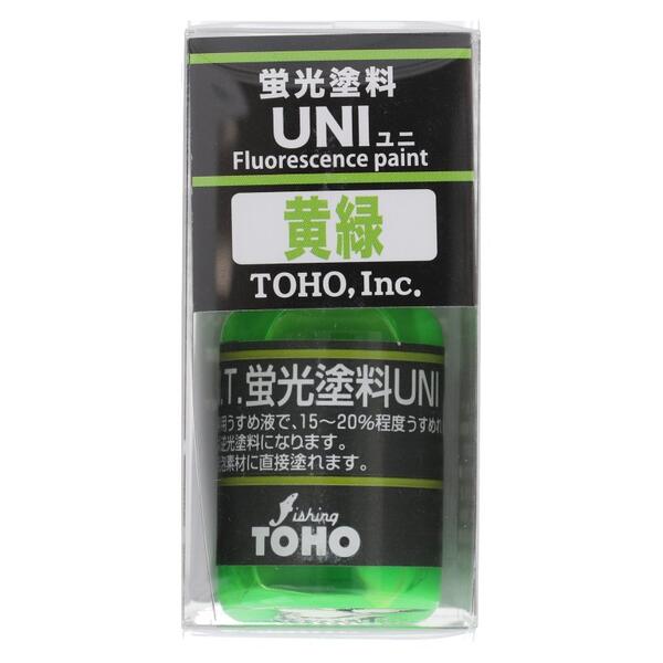 MY/TOHO [1] uhUNI(j) 