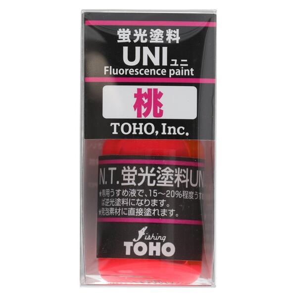 MY/TOHO [1] uhUNI(j) 